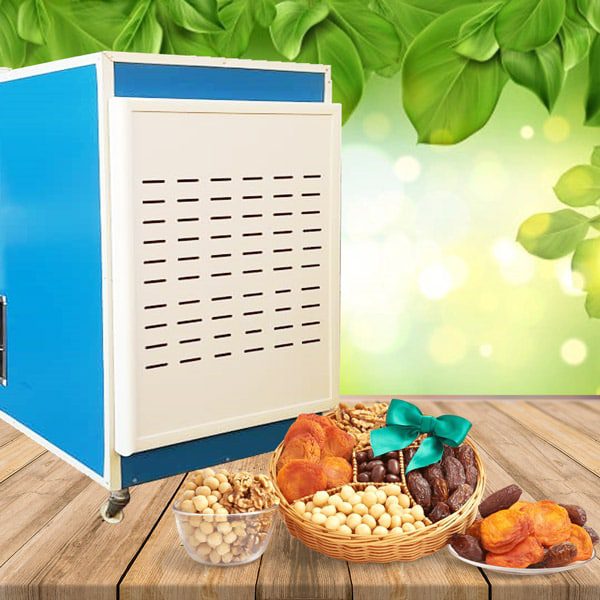 میوه خشک کن 200 کیلویی